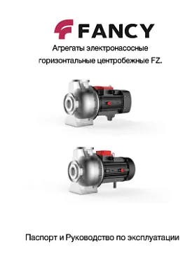 FZ