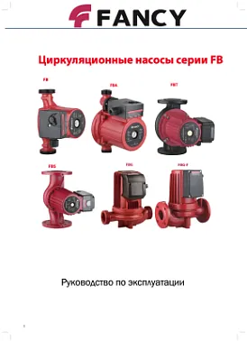FB(S,T,G,A)