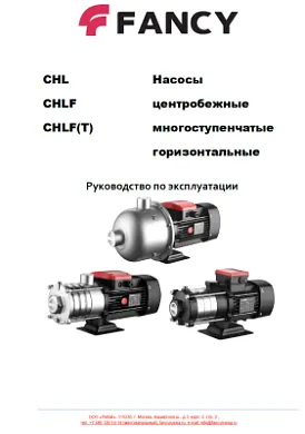 CHL(F)(FT)