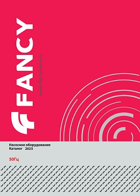 Печатная версия каталога